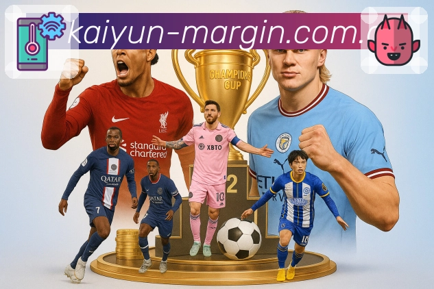 扫码下载<strong>开云</strong>App