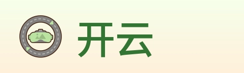 开云 logo